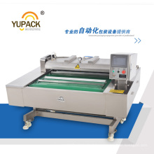 Yupack Zbj1000 Vacuum Wrapping Machine & Vacuum Machine for Food & Chamber Vacuum Packer